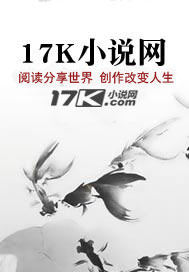沉舟侧畔，千帆过
